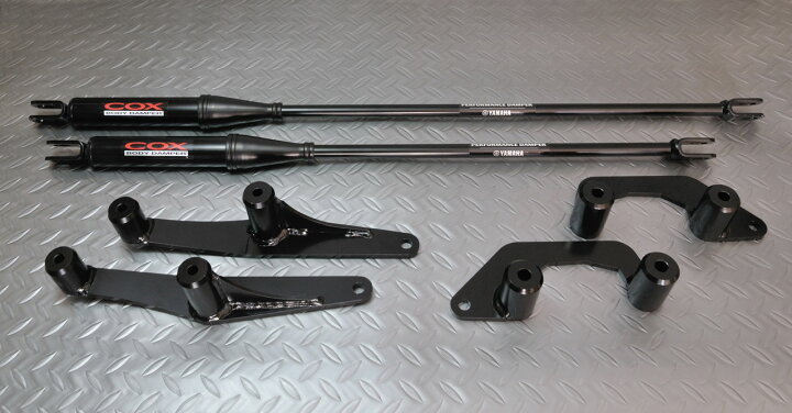 楽天市場】【SYMS/シムス】COX ボディーダンパー セッティング for BRZ 