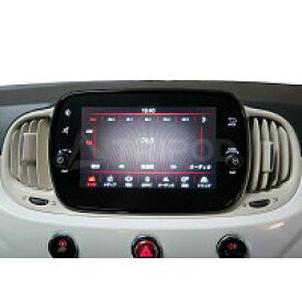 【TRIPOD/トライポッド】【F7-IF-02】フィアット500・500X・アバルト595 HDMI入力対応 AVインターフェース 7インチUconnect付車専用