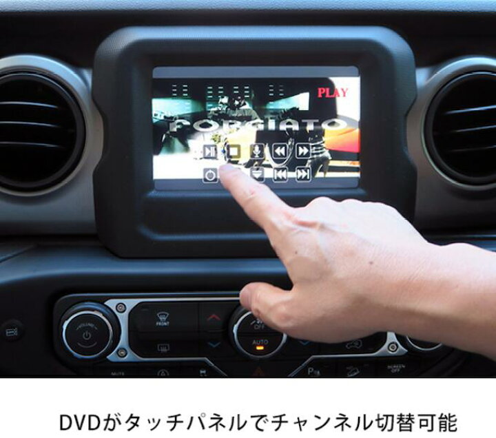 楽天市場】【TRIPOD/トライポッド】【CH-UCONNECT2】JEEP WRANGLER 