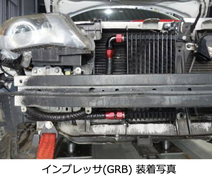 楽天市場】【BLITZ/ブリッツ】O/C KIT BRオイルクーラーキット BR [WRX 