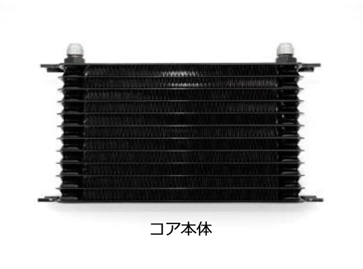 楽天市場】【BLITZ/ブリッツ】O/C KIT BRオイルクーラーキット BR [WRX 
