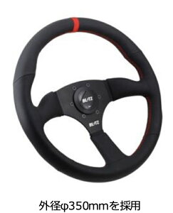 VIyBLITZ/ubczSPORT STEERING WHEEL X|[cXeAOzC[ 350 Semi-Deep 13530