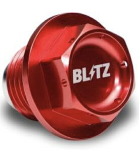 yBLITZ/ubczOIL DRAIN PLUG - IChCvO [g^ GR86/86EXo BRZ ] 13730