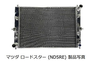 �V�����I�yBLITZ/�u���b�c�zRACING RADIATOR TypeZS���[�V���O���W�G�[�^�[ �^�C�vZS [ROADSTER ND5RE] 18876