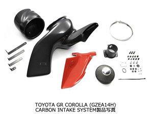 yBLITZ/ubczJ[{Ce[NVXeCARBON INTAKE SYSTEM [g^ GR COROLLA (GZEA14H)] 27038