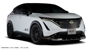 󒍐YA\̔tIyBLITZ/ubczGAXs[h RRZvgAERO SPEED R-concept tgbvX|C[ LEDt/LED[ARIYA FEO/SNFEO] 60431/60432