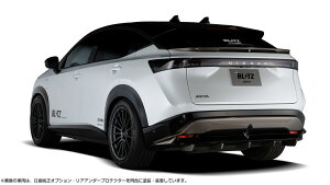 󒍐YA\̔tIyBLITZ/ubczGAXs[h RRZvgAERO SPEED R-concept AfBt[U[[ARIYA FEO/SNFEO] 60433