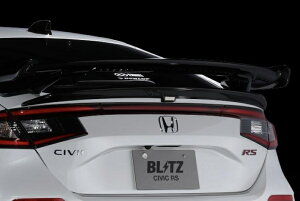 VI󒍐YA\̔tIyBLITZ/ubczGAXs[h RRZvgAERO SPEED R-concept gNX|C[[HONDA CIVIC RS] 60489