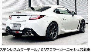 VIsiEւ̔sjyBLITZ/ubczEX-SYSTEM [GL][XgVXe/}t[] NUR-SPEC CUSTOM EDITION XeXe[ZbgiVSj [GR86/BRZ ZN8/ZD8] 63205