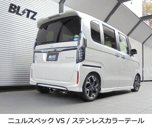 sAԍHAVbvlւ̔ƂȂ܂iEjyBLITZ/ubczEX-SYSTEM [GL][XgVXe/}t[] NUR-SPEC VSjXybN VS [HONDA N-BOX JX^ JF4] 6
