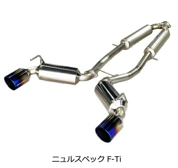 楽天市場】代引き不可、自動車工場、ショップ様への発送となります  