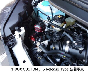 �yBLITZ/�u���b�c�z�X�[�p�[�T�E���h�u���[�I�t�o���uBRSUPER SOUND BLOW OFF VALVE BR [N-BOX N-BOX CUSTOM N-ONE] 70650 (���i��:70685)