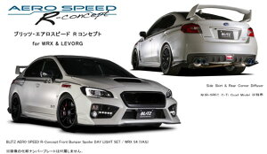 yBLITZ/ubczGAXs[h RRZvgAERO SPEED R-concept AR[i[fBt[U[ [WRX STI, WRX S4] 60176