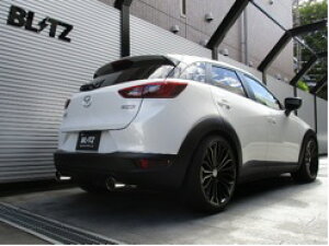 sAԍHAVbvlւ̔ƂȂ܂iEjyBLITZ/ubczEX-SYSTEM [GL][XgVXe/}t[] NUR-SPEC VSjXybN VS [MAZDA CX-3 DK5FW] 63163