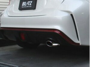 sAԍHAVbvlւ̔ƂȂ܂iEjyBLITZ/ubczEX-SYSTEM [GL][XgVXe/}t[] NUR-SPEC VSjXybN VS [NISSAN m[gjXS] 635