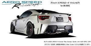 󒍐YA\̔tIyBLITZ/ubczGAXs[h RRZvgAERO SPEED R-concept TChA^b`gFRPh [86 ZN6/BRZ ZC6] 60258