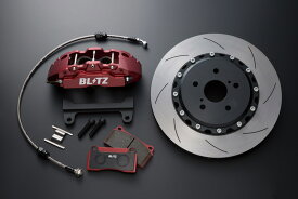 【BLITZ/ブリッツ】 BIG CALIPER KIT II - ビッグキャリパーキットII + レーシングブレーキパッドセット [SWIFT SPORT] フロント用1台分 85106