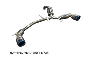 siEjyBLITZ/ubczEX-SYSTEM [GL][XgVXe/}t[] NUR-SPEC VSRjXybN VSR styleD [XCtgX|[c] 63171V