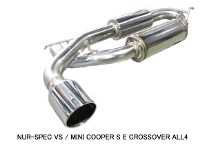 sAԍHAVbvlւ̔ƂȂ܂iEjyBLITZ/ubczEX-SYSTEM [GL][XgVXe/}t[] NUR-SPEC VSjXybN VS [~jNXI[o[] 68