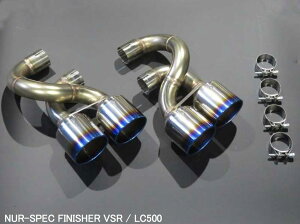 yBLITZ/ubczEX-SYSTEM [GL][XgVXe/}t[] NUR-SPEC FINISHER VSRjXybN tBjbV[VSR [LEXUS LC500] 63177V