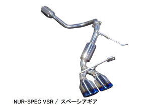 sAԍHAVbvlւ̔ƂȂ܂iEjyBLITZ/ubczEX-SYSTEM [GL][XgVXe] NUR-SPEC VSRjXybN VSR [SUZUKI Xy[VAJX^,Xy