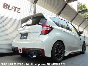 sAԍHAVbvlւ̔ƂȂ܂iEjyBLITZ/ubczEX-SYSTEM [GL][XgVXe/}t[] NUR-SPEC VSRjXybN VSR [m[g e-POWER jX] 