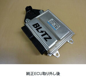 i͂܂ňSĂCIyBLITZ/ubczTUNING ECU Ag^[{RSAAg[NX HA36S I[gMAVtg 15327
