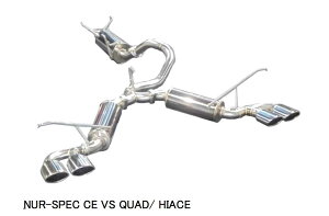 sAԍHAVbvlւ̔ƂȂ܂iEjyBLITZ/ubczEX-SYSTEM [GL][XgVXe/}t[] NUR-SPEC CUSTOM EDITION VS QUAD XeX [nCG[X2.7L