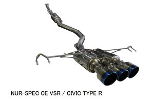 sAԍHAVbvlւ̔ƂȂ܂iEjyBLITZ/ubczEX-SYSTEM [GL][XgVXe/}t[] NUR-SPEC CUSTOM EDITION VS XeX [VrbN^CvR F