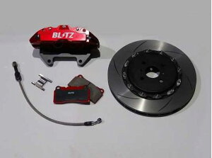 yBLITZ/ubcz BIG CALIPER KIT II - rbOLp[LbgII for [VO [ROADSTER/ ROADSTER RF ND5RC/NDERC] tgp1䕪 85109