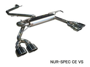 sAԍHAVbvlւ̔ƂȂ܂iEjyBLITZ/ubczEX-SYSTEM [GL][XgVXe/}t[] NUR-SPEC CUSTOM EDITION VS XeX [J[/J[