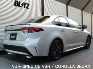 siEsjyBLITZ/ubczEX-SYSTEM [GL][XgVXe/}t[] NUR-SPEC CUSTOM EDITION VSR `^J[ [J[/J[c[O] 63563V