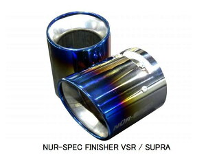 yBLITZ/ubczEX-SYSTEM [GL][XgVXe/}t[] NUR-SPEC FINISHER VSRjXybN tBjbV[VSR [X[v] 63188V