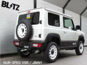 sAԍHAVbvlւ̔ƂȂ܂iEjyBLITZ/ubczEX-SYSTEM [GL][XgVXe/}t[] NUR-SPEC CUSTOM EDITION VSR `^J[ [JIMNY] 63179V