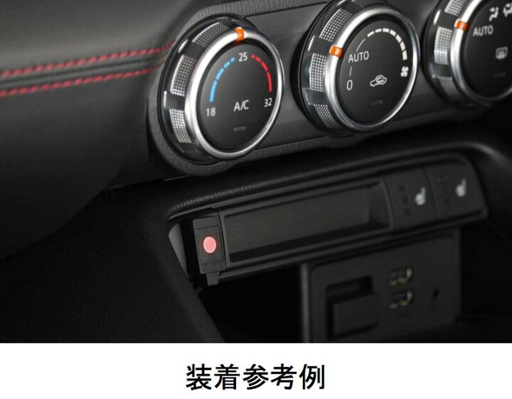 楽天市場】【BLITZ/ブリッツ】スロットルコントローラー 【SMA THRO 