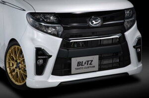 󒍐YA\̔tIyBLITZ/ubczGAXs[h RRZvgAERO SPEED R-concept tgbvX|C[ for STD[^gJX^] 60353