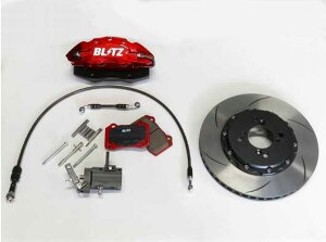 �yBLITZ/�u���b�c�z BIG CALIPER KIT II - �r�b�O�L�����p�[�L�b�gII ���[�V���O�u���[�L�p�b�h�Z�b�g [S660 JW5] ���A�p1�䕪 85112
