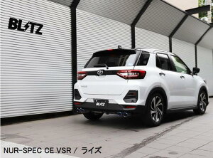 sAԍHAVbvlւ̔ƂȂ܂iEsjyBLITZ/ubczEX-SYSTEM [GL][XgVXe/}t[] NUR-SPEC CUSTOM EDITION QuadVSR `^J[ [CYE