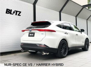 siEsjyBLITZ/ubczEX-SYSTEM [GL][XgVXe/}t[] NUR-SPEC CUSTOM EDITION VS styleD XeX [At@[hAFt@CA] 63185