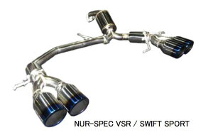 sAԍHAVbvlւ̔ƂȂ܂iEjyBLITZ/ubczEX-SYSTEM [GL][XgVXe/}t[] NUR-SPEC VSR QuadjXybN VSR Quad [SWIFT SPORT/ZC33S] 