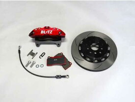 【BLITZ/ブリッツ】 BIG CALIPER KIT II - ビッグキャリパーキットII for ストリート用 [86/BRZ ZN6/ZC6 ] 4POTΦ330/2Piece フロント用1台分 86113