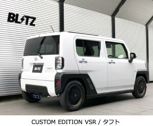 siEsjyBLITZ/ubczEX-SYSTEM [GL][XgVXe/}t[] NUR-SPEC CUSTOM EDITIONVSR `^J[ [^tg/LA900S] 63574V