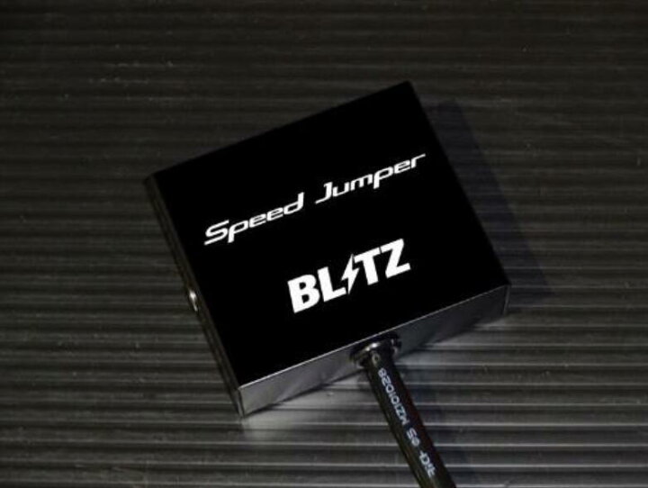 楽天市場】【BLITZ/ブリッツ】Speed Jumperスピードジャンパー for 