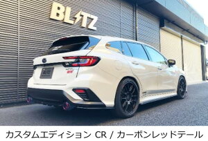 siEւ̔sjyBLITZ/ubczEX-SYSTEM [GL][XgVXe/}t[] NUR-SPEC CUSTOM EDITION CR J[{bh [H[O/VN5] 63195C