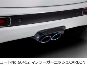 �yBLITZ/�u���b�c�z�G�A���X�s�[�h R�R���Z�v�gAERO SPEED R-concept �}�t���[�K�[�j�b�V�� CARBON [N-ONE RS] 60412