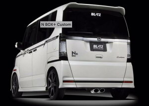 sAԍHAVbvlւ̔ƂȂ܂iEjyBLITZ/ubczEX-SYSTEM [GL][XgVXe/}t[] NUR-SPEC VSjXybN VS [N-BOXJX^,N-BOX{J