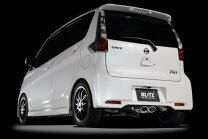 楽天市場】デイズルークス マフラー（ブランドブリッツ）の通販