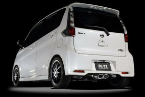 sAԍHAVbvlւ̔ƂȂ܂iEjyBLITZ/ubczEX-SYSTEM [GL][XgVXe/}t[] NUR-SPEC VSjXybN VS [fCY B21W] 63514