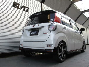 sAԍHAVbvlւ̔ƂȂ܂iEjyBLITZ/ubczEX-SYSTEM [GL][XgVXe] NUR-SPEC VSjXybN VS [LXgX|[c] 63533