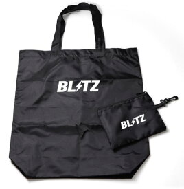 新発売！【BLITZ/ブリッツ】BLITZ エコバッグ(ポーチ付） 13847